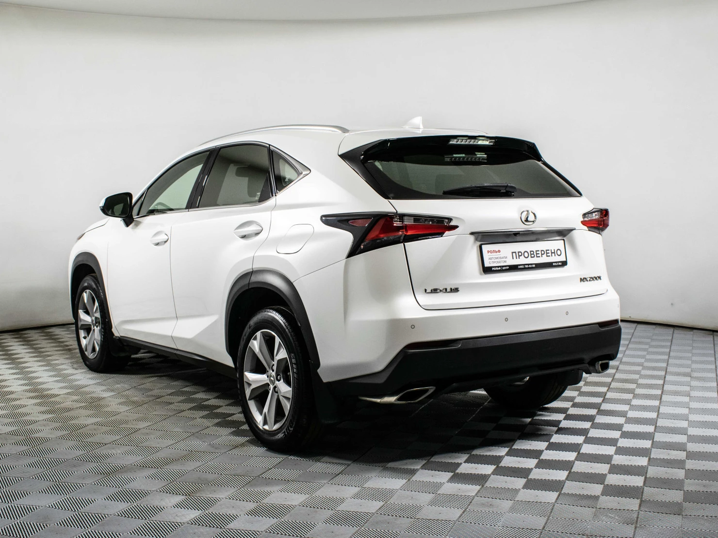 Lexus NX, 2016