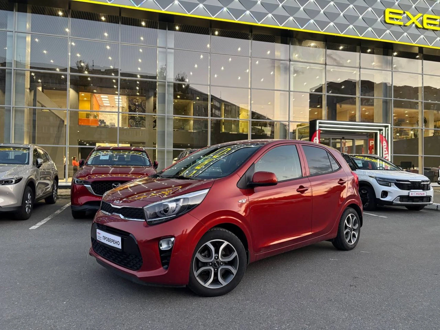 Kia Picanto, 2022