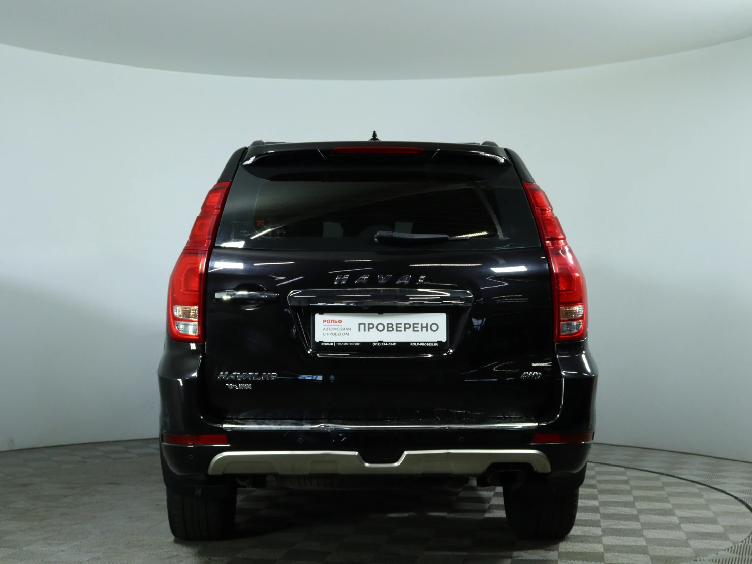 HAVAL H9, 2020