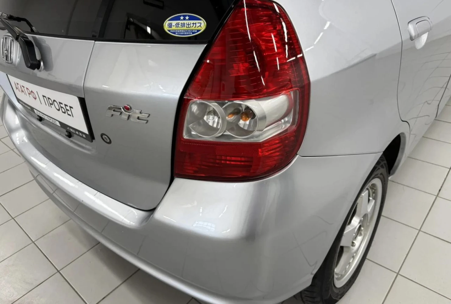 Honda Fit, 2002