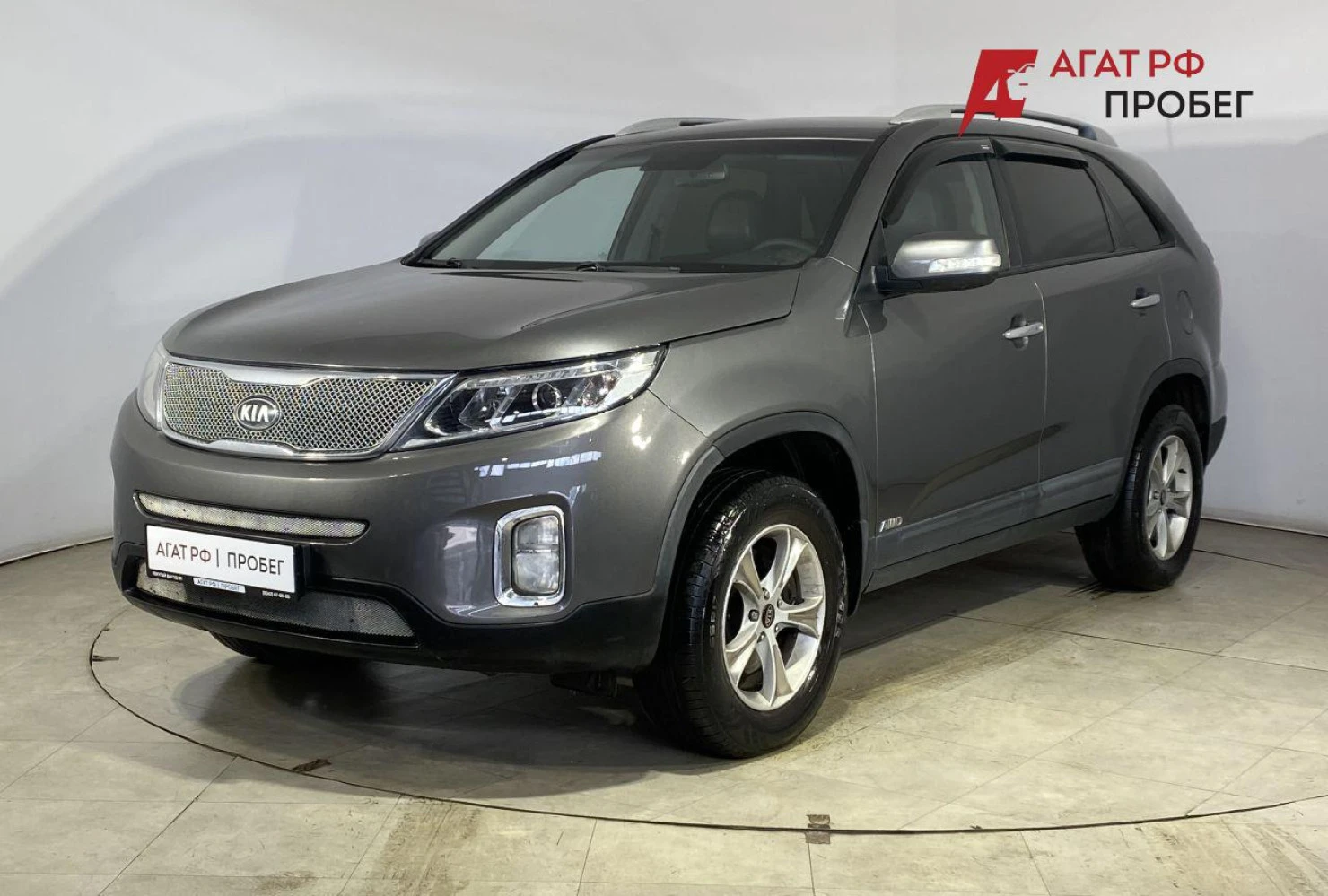 Kia Sorento, 2014