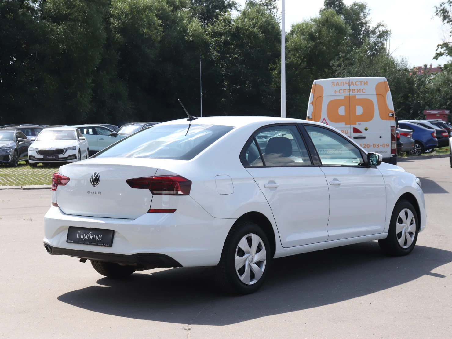 Volkswagen Polo, 2022