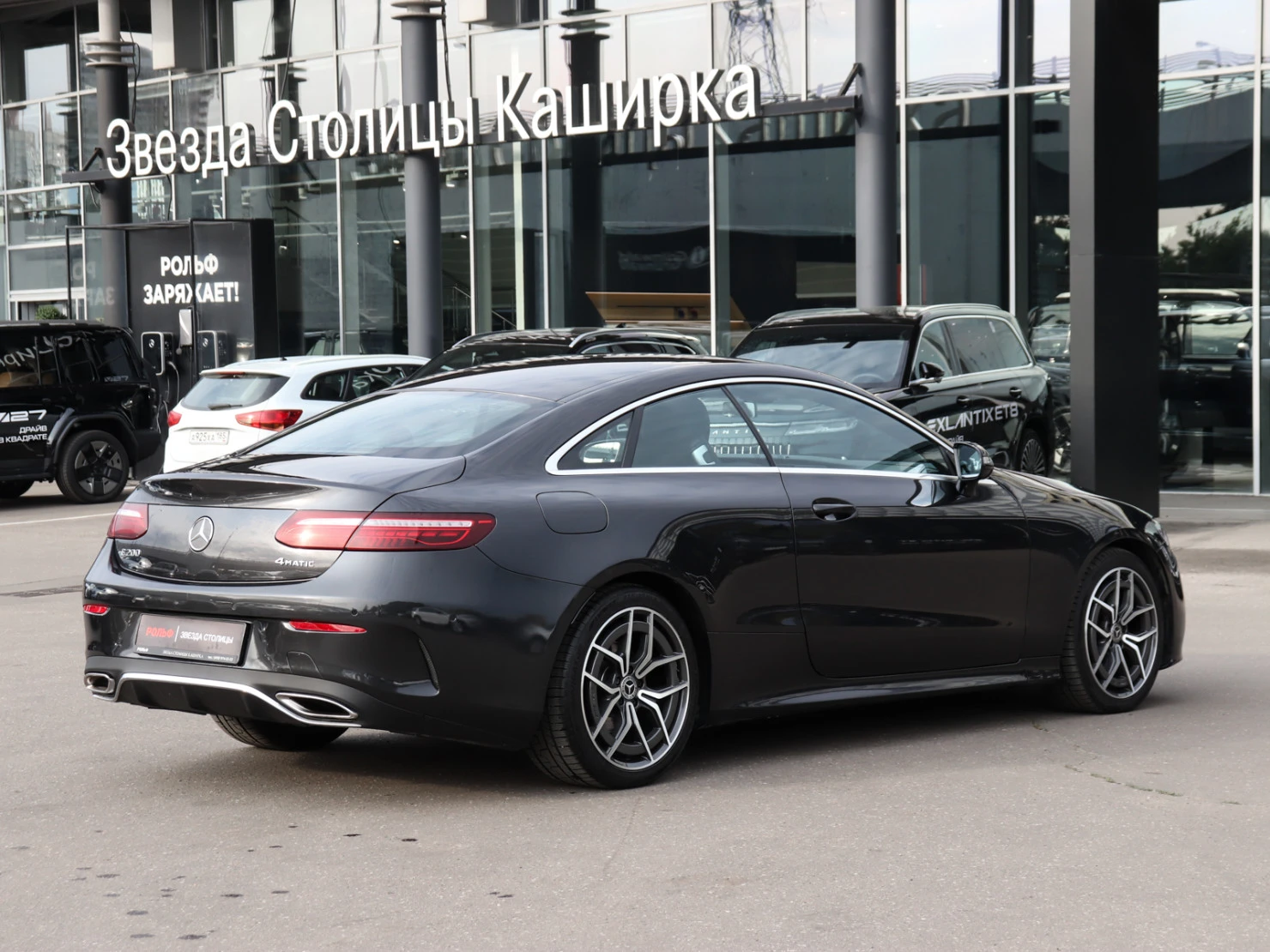 Mercedes-Benz E-Класс, 2021
