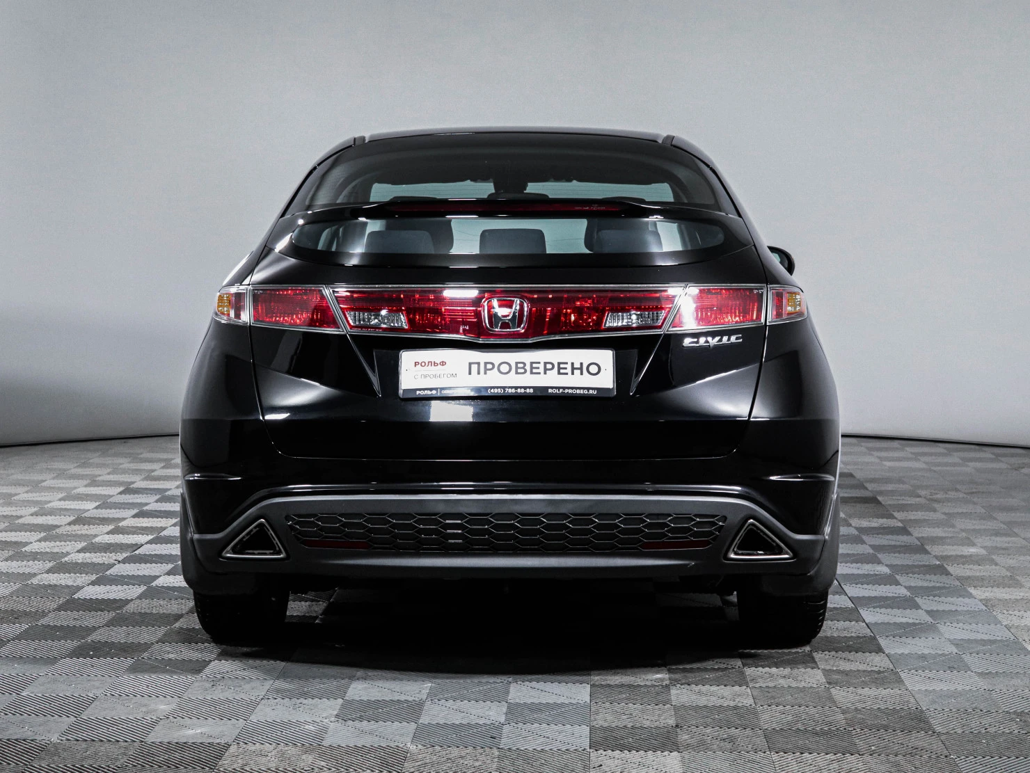 Honda Civic, 2007