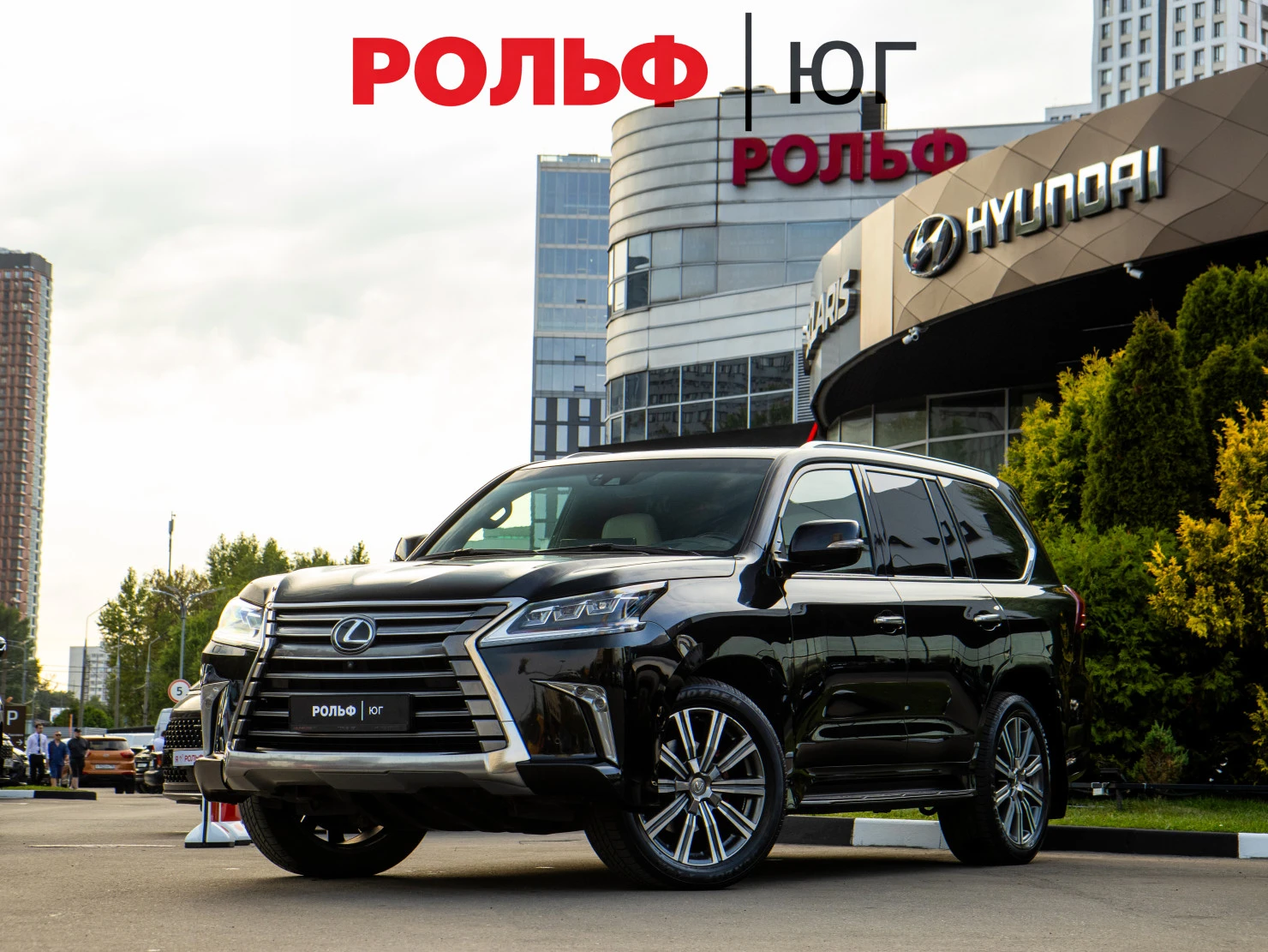 Lexus LX, 2016