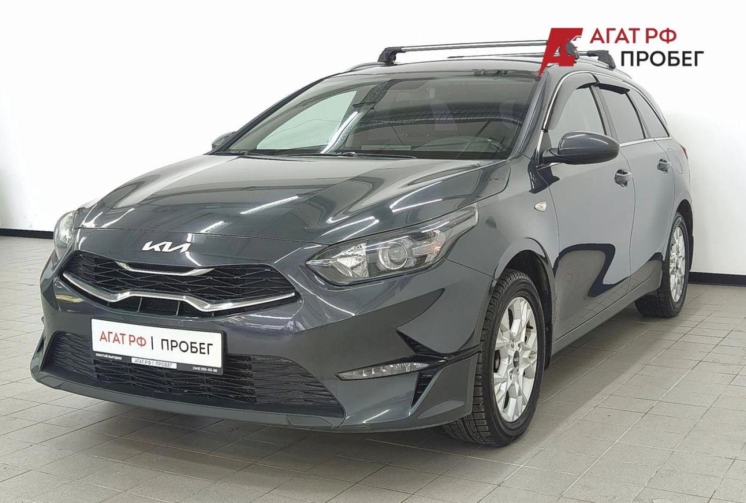 Kia Ceed, 2021