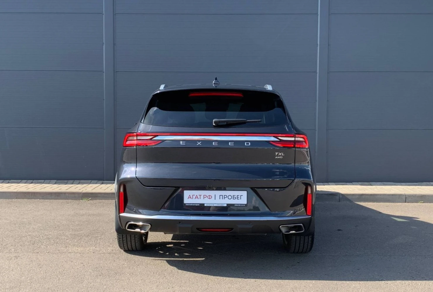 EXEED TXL, 2024