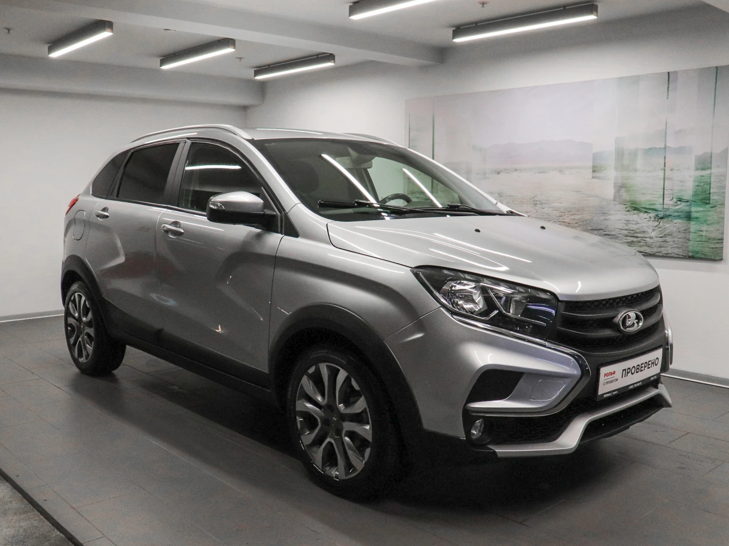 LADA (ВАЗ) XRAY, 2021