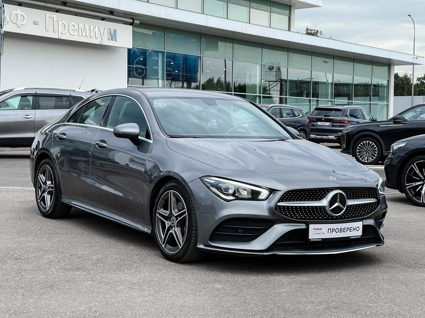 Mercedes-Benz CLA, 2021