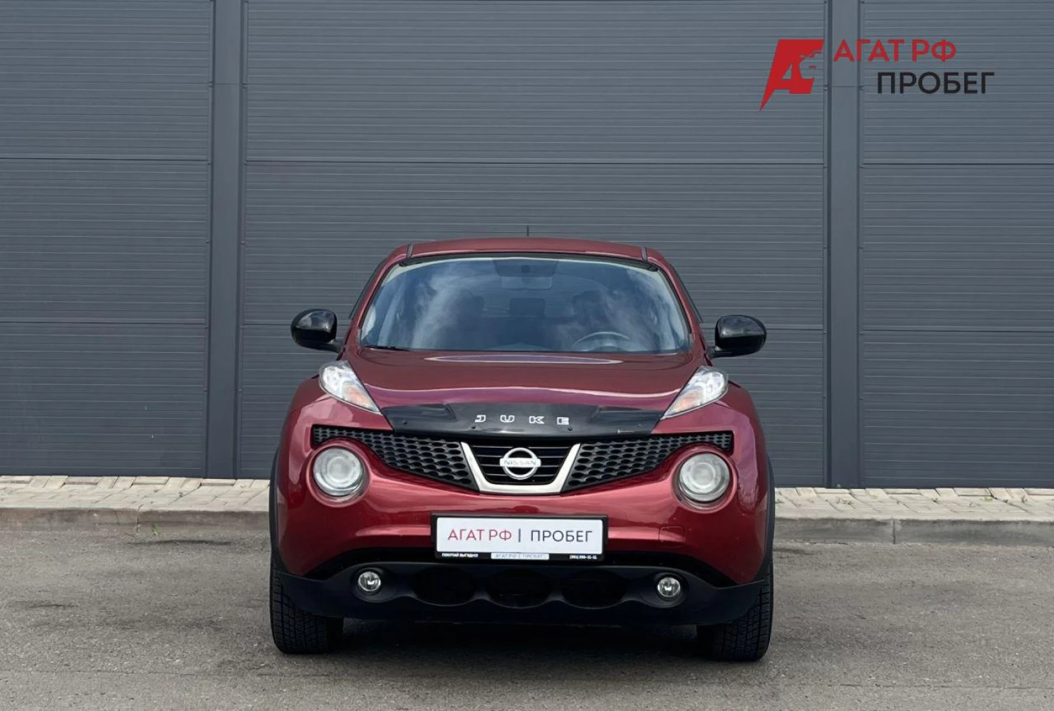 Nissan Juke, 2014