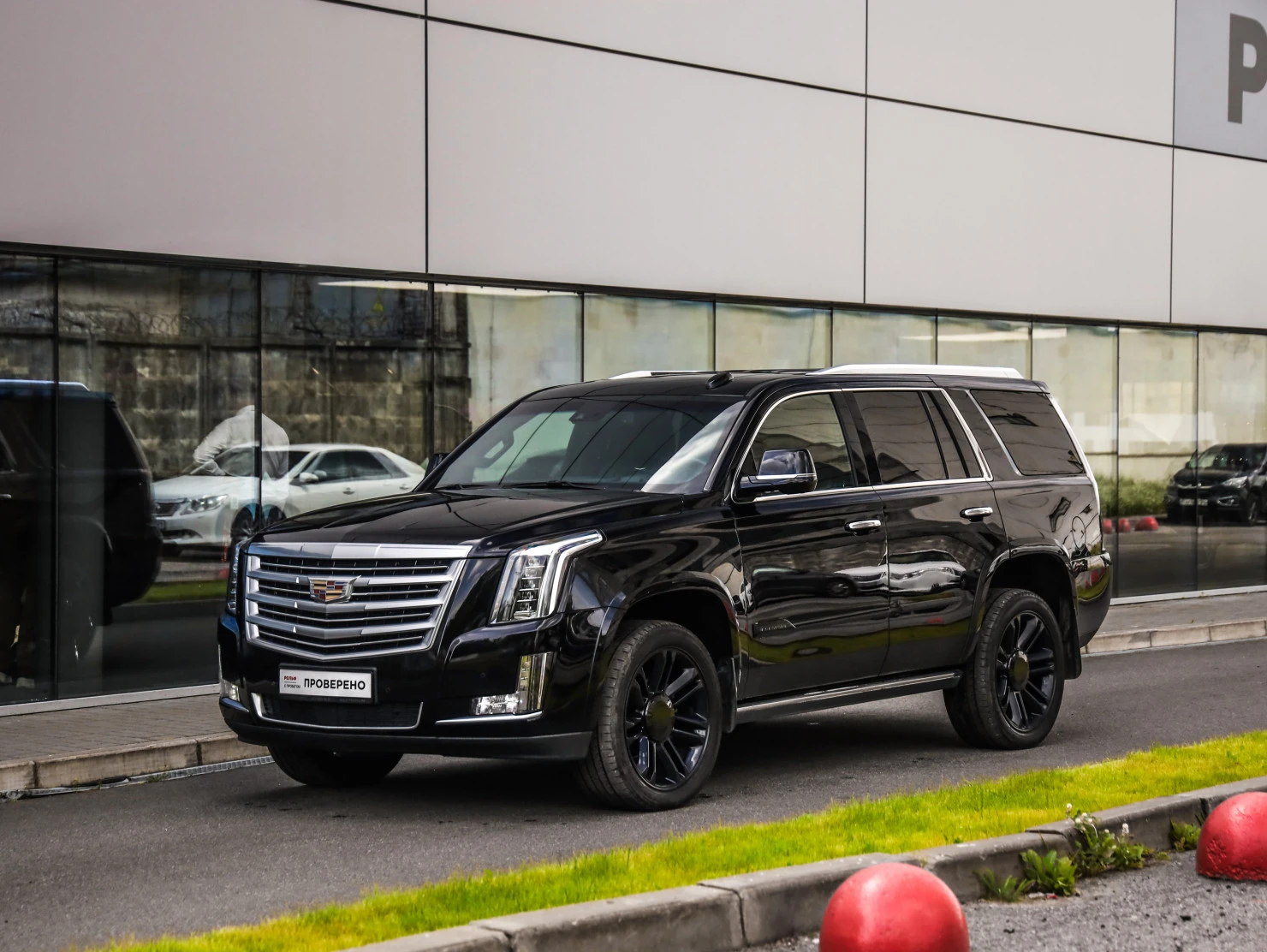 Cadillac Escalade, 2016