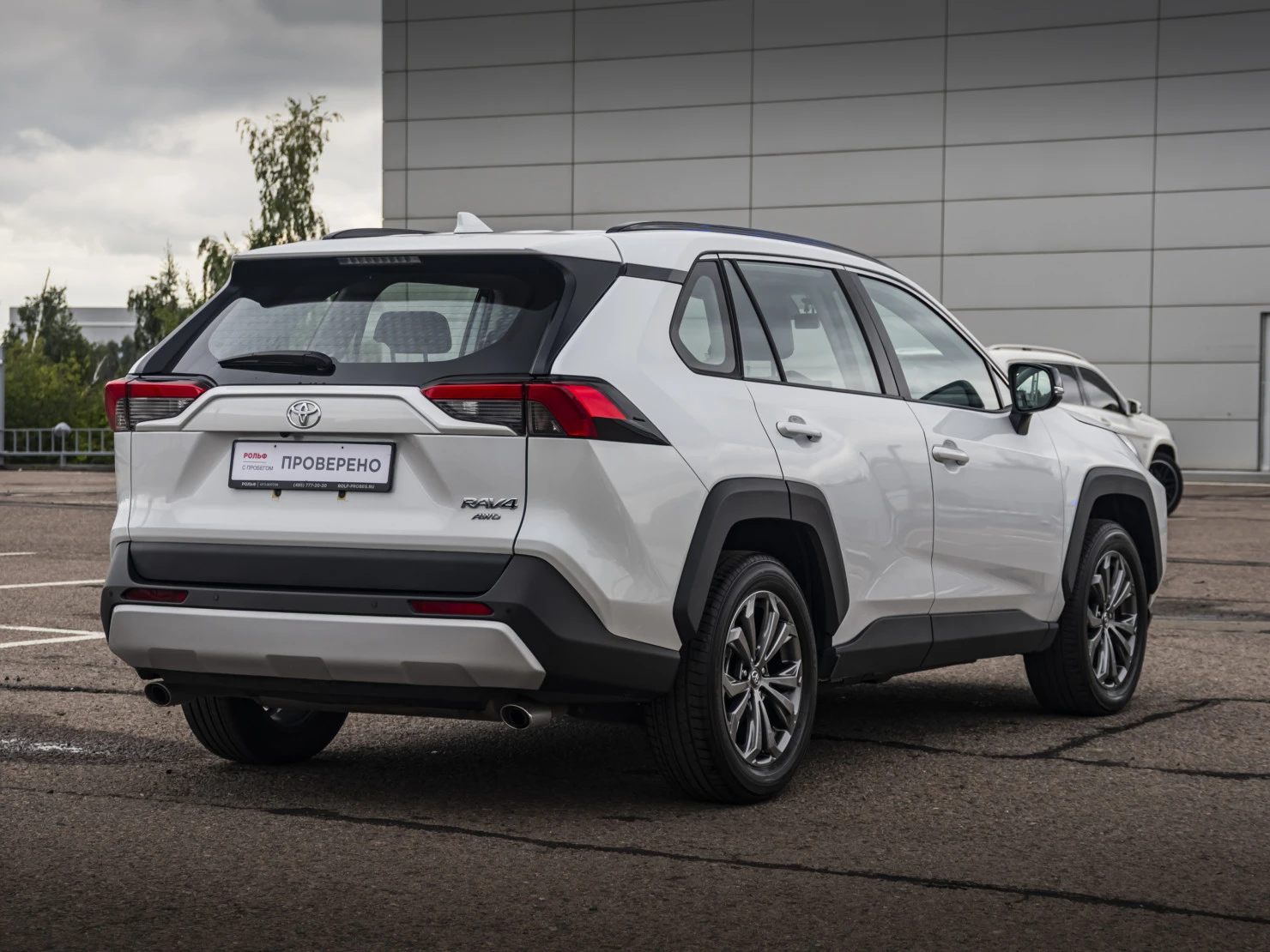 Toyota RAV4, 2024
