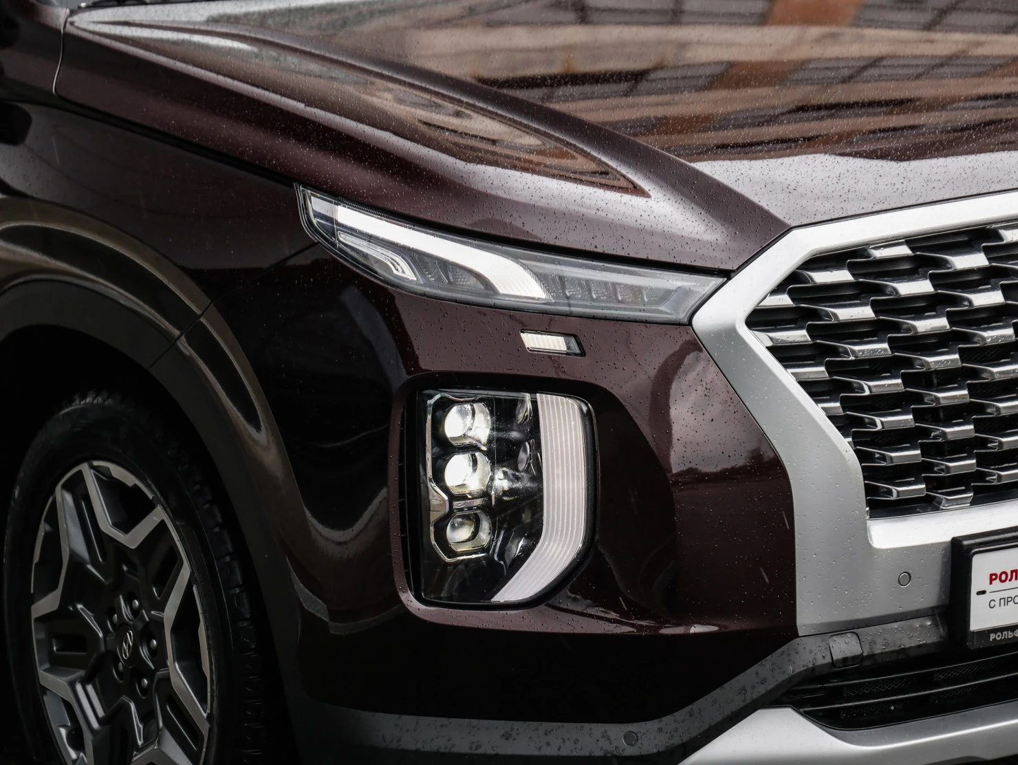 Hyundai Palisade, 2021