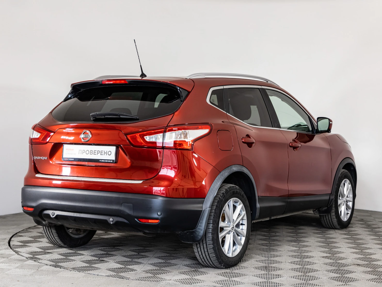 Nissan Qashqai, 2016