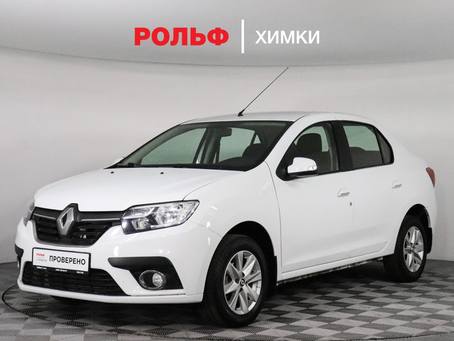 Renault Logan, 2019