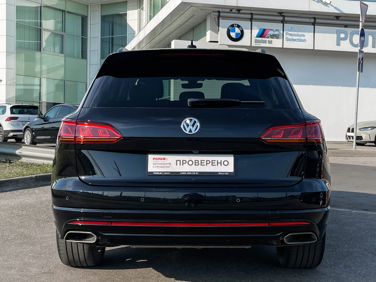 Volkswagen Touareg, 2019