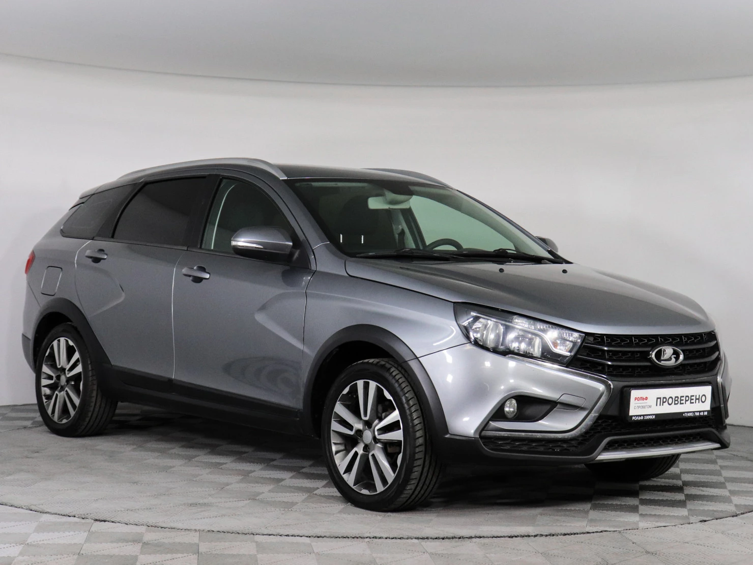 LADA (ВАЗ) Vesta, 2019