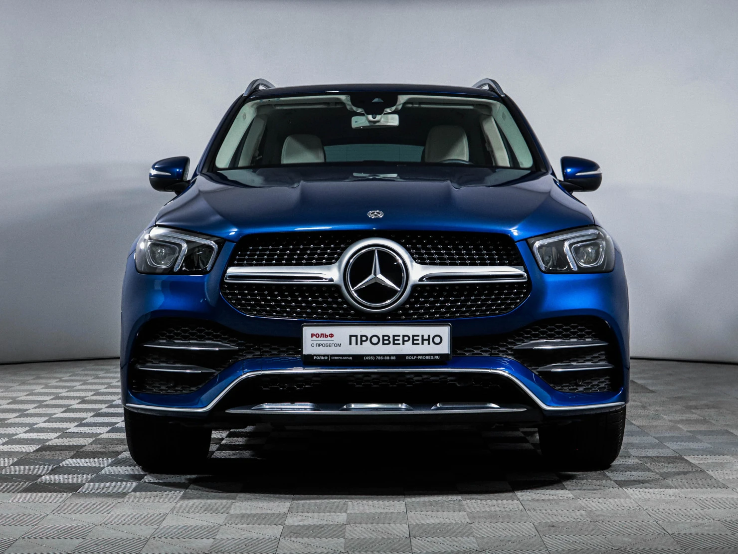 Mercedes-Benz GLE, 2019