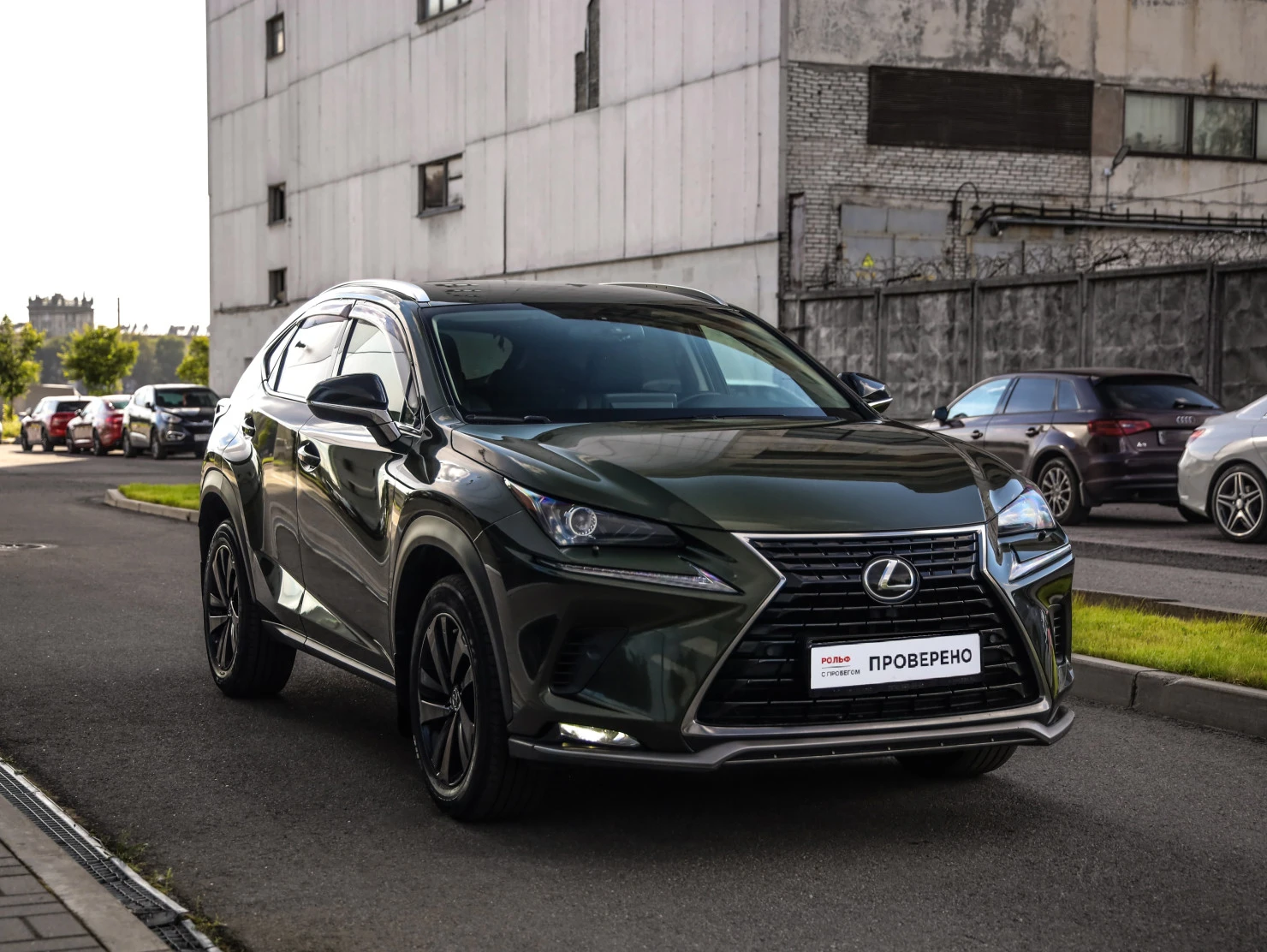 Lexus NX, 2021