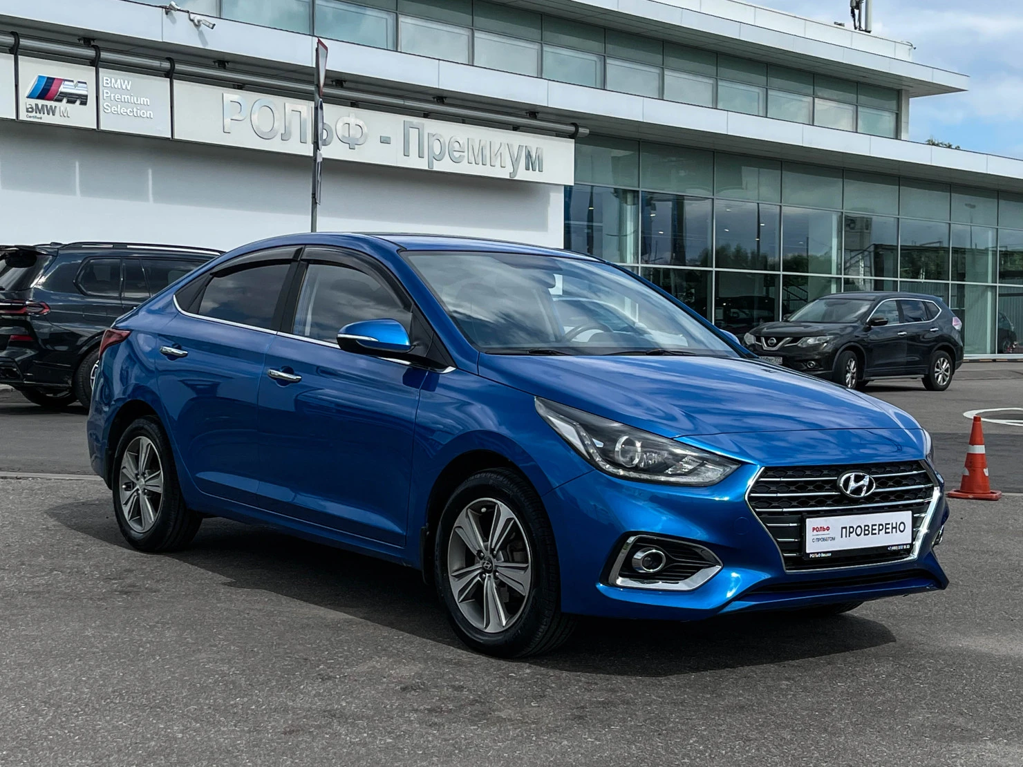 Hyundai Solaris, 2017