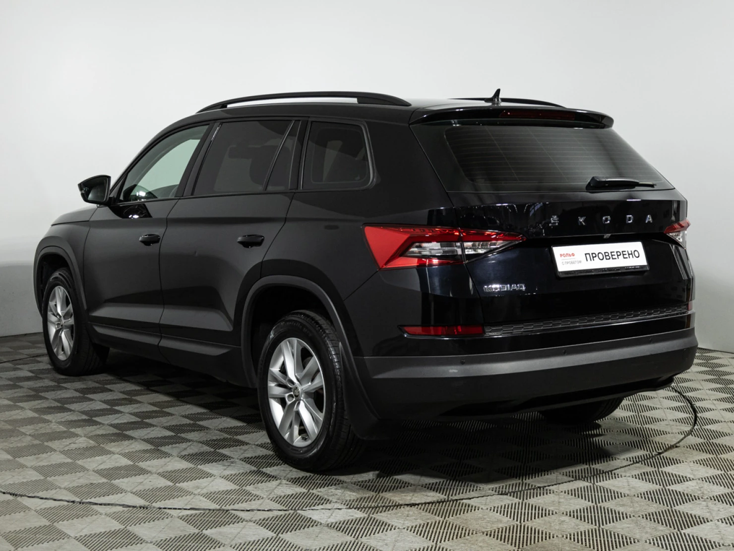 ŠKODA KODIAQ, 2020