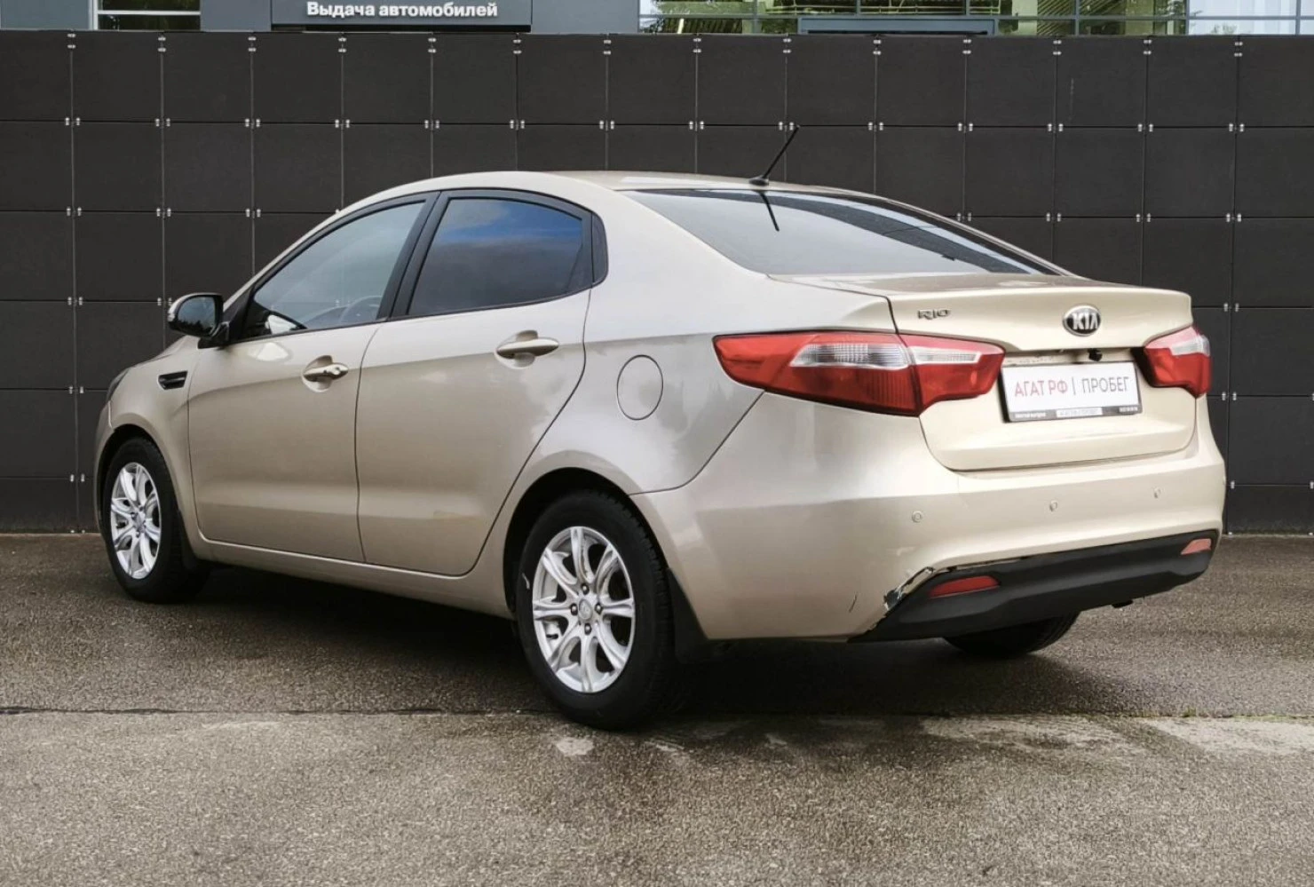 Kia Rio, 2014