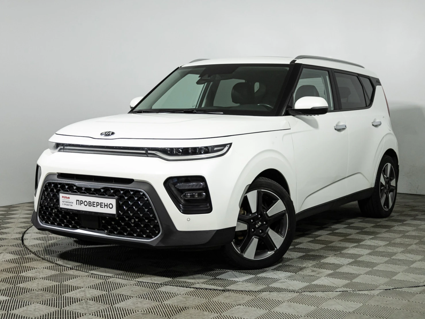 Kia Soul, 2021