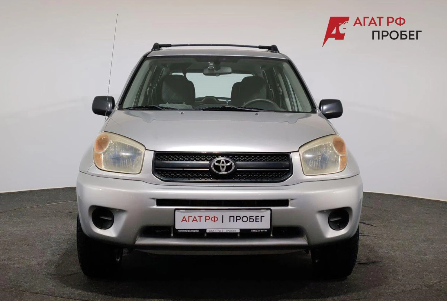 Toyota RAV4, 2005