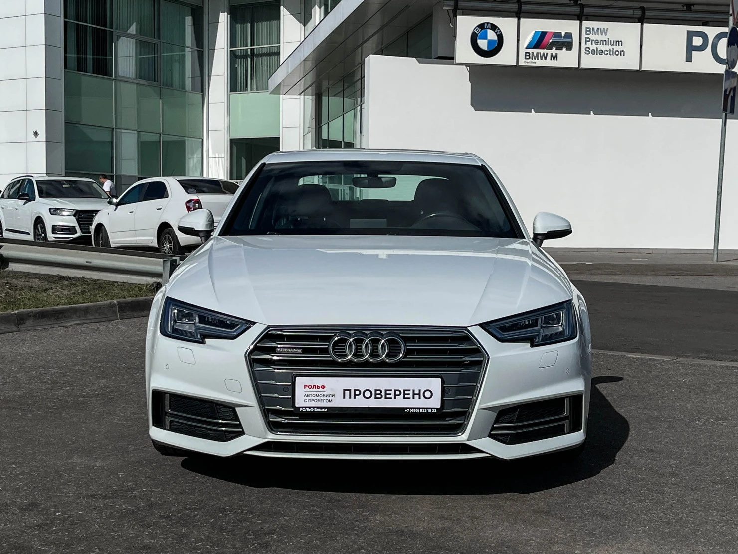 Audi A4, 2016