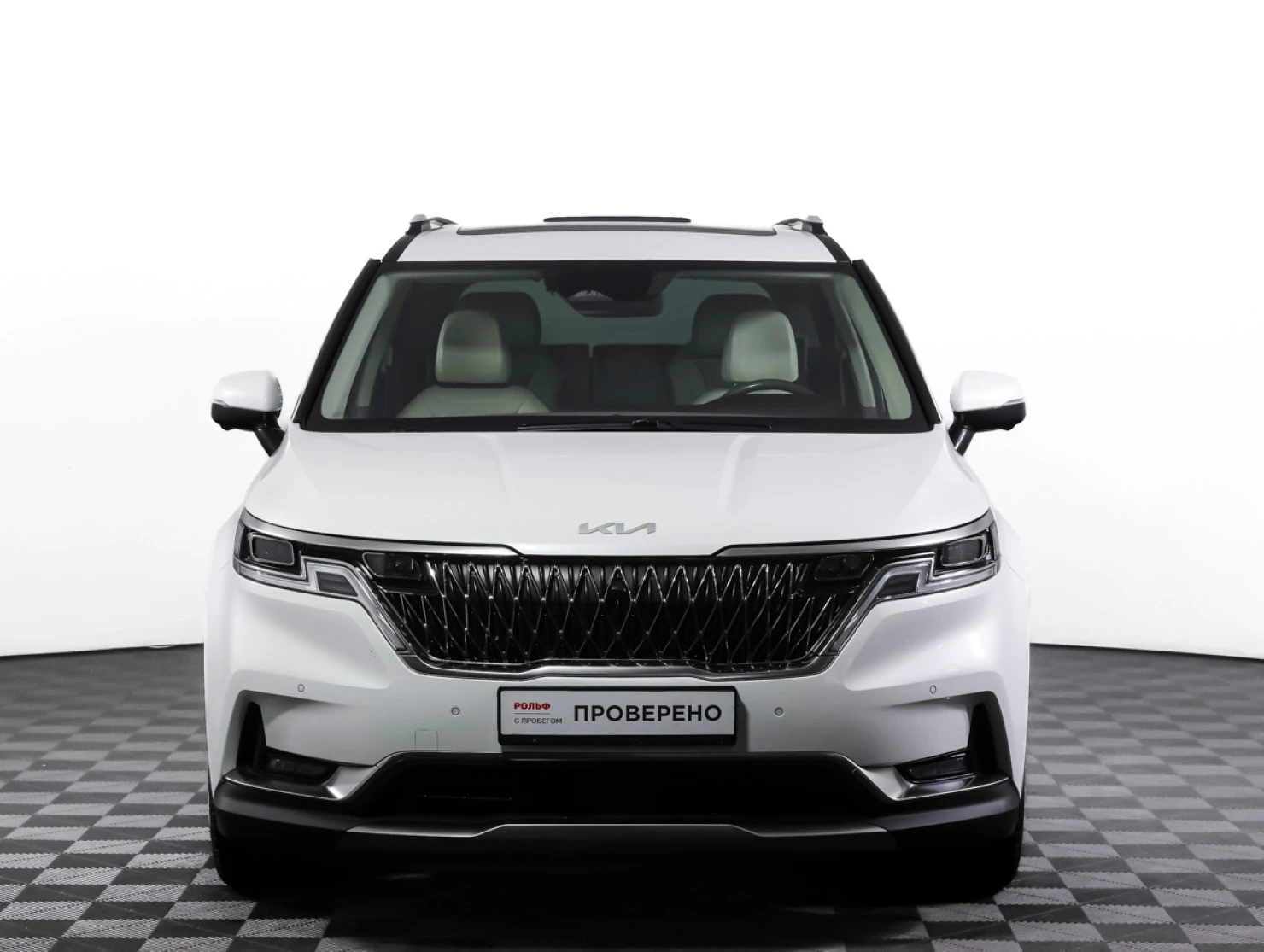 Kia Carnival, 2023