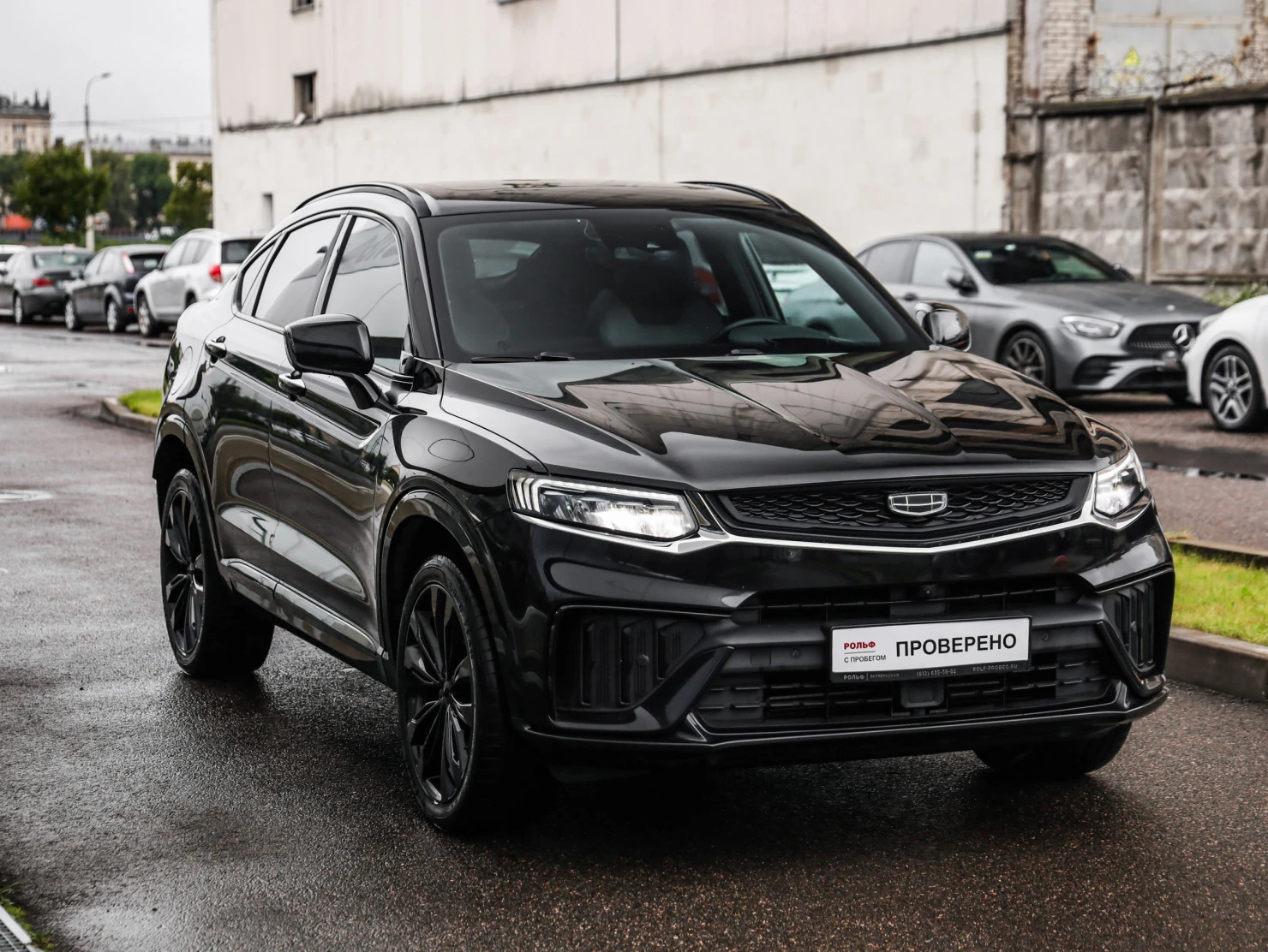 Geely Tugella, 2023