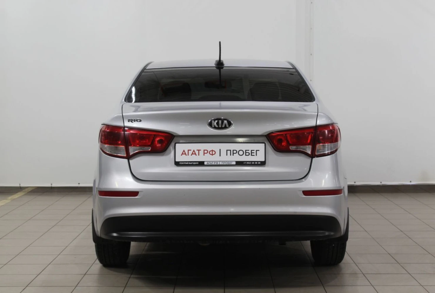 Kia Rio, 2017