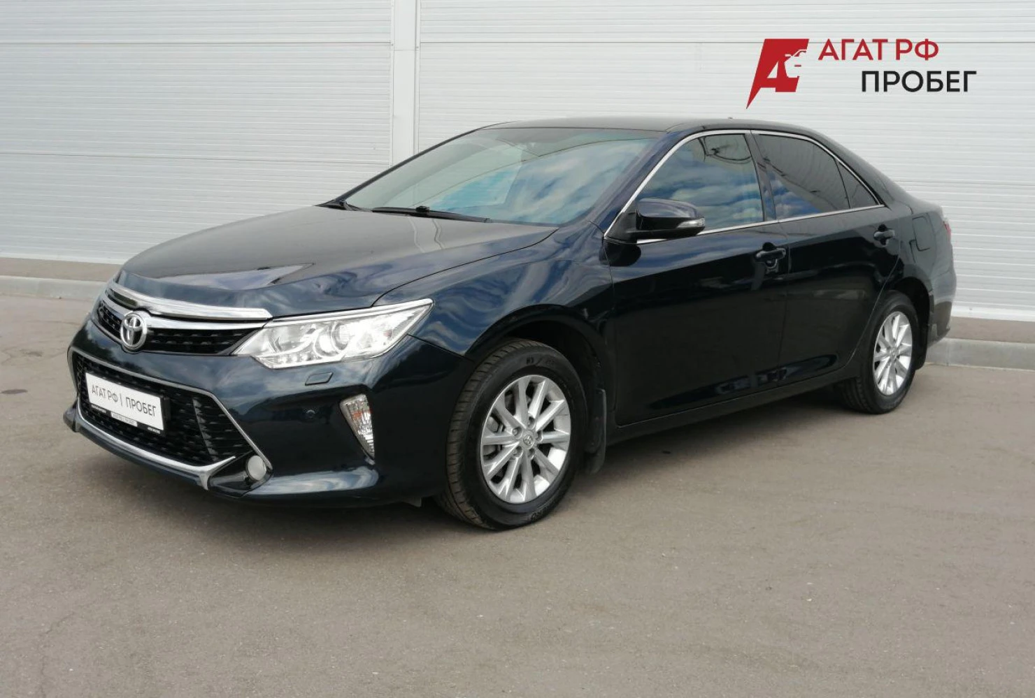 Toyota Camry, 2017