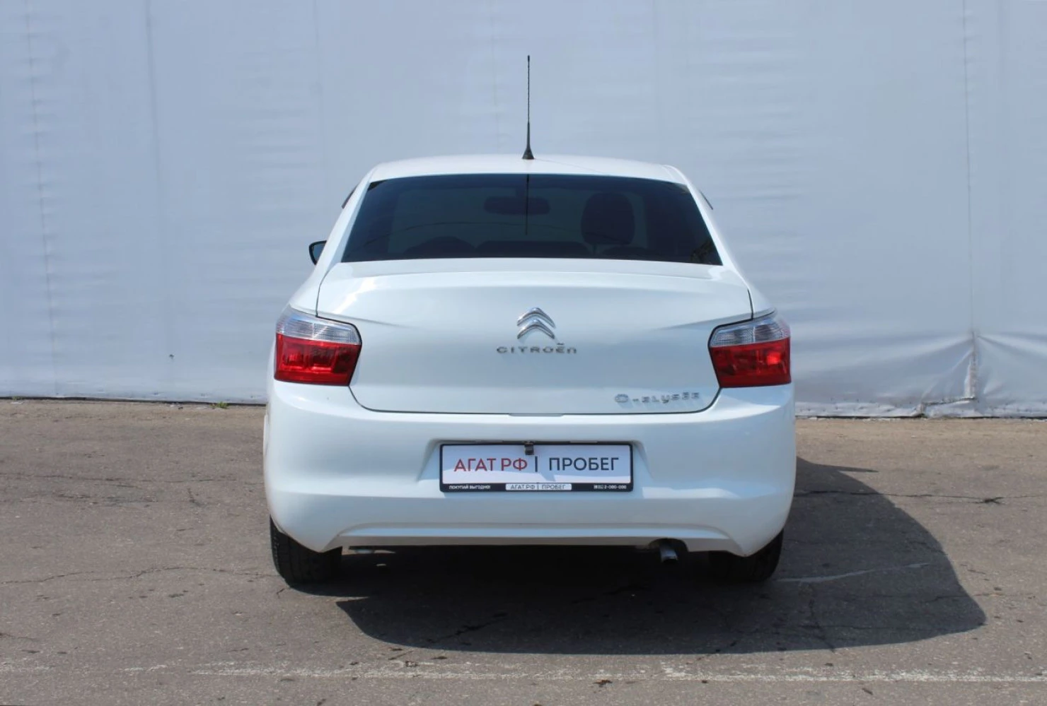 Citroen C-Elysee, 2013