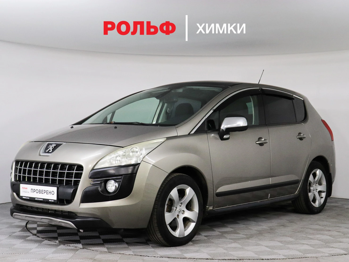Peugeot 3008, 2011
