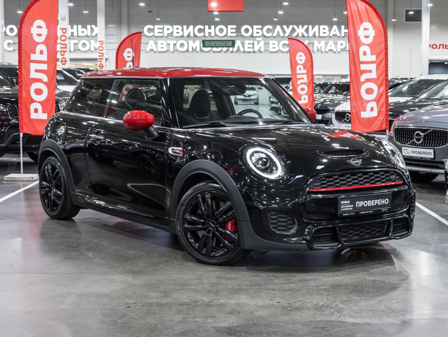 MINI Hatch, 2019