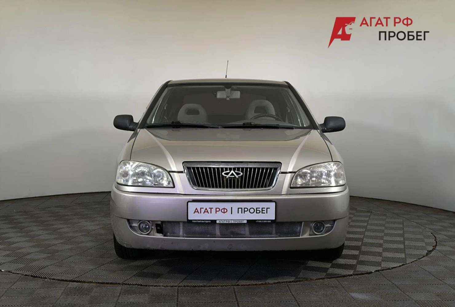 Chery Amulet (A15), 2006