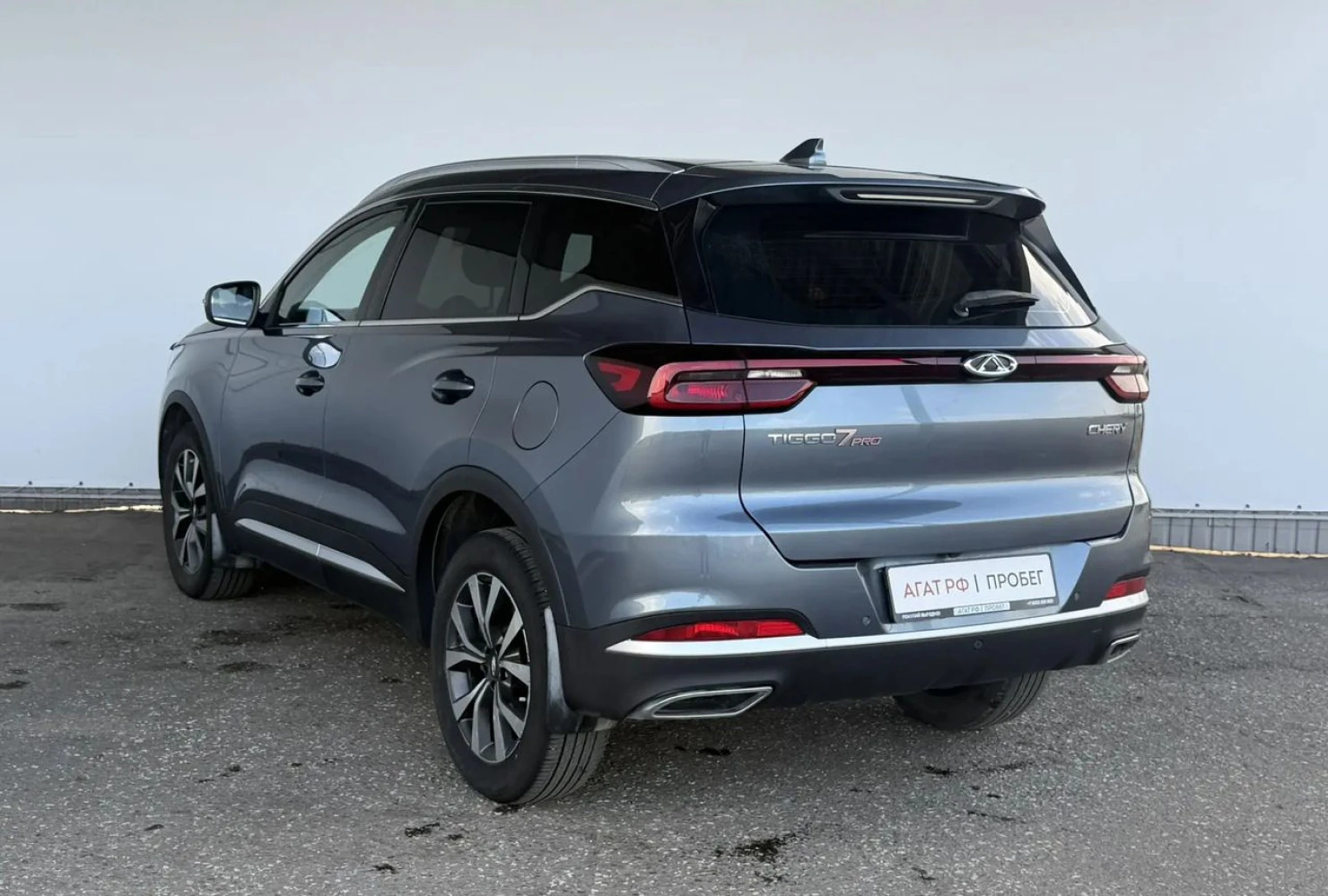 Chery Tiggo 7 Pro, 2021