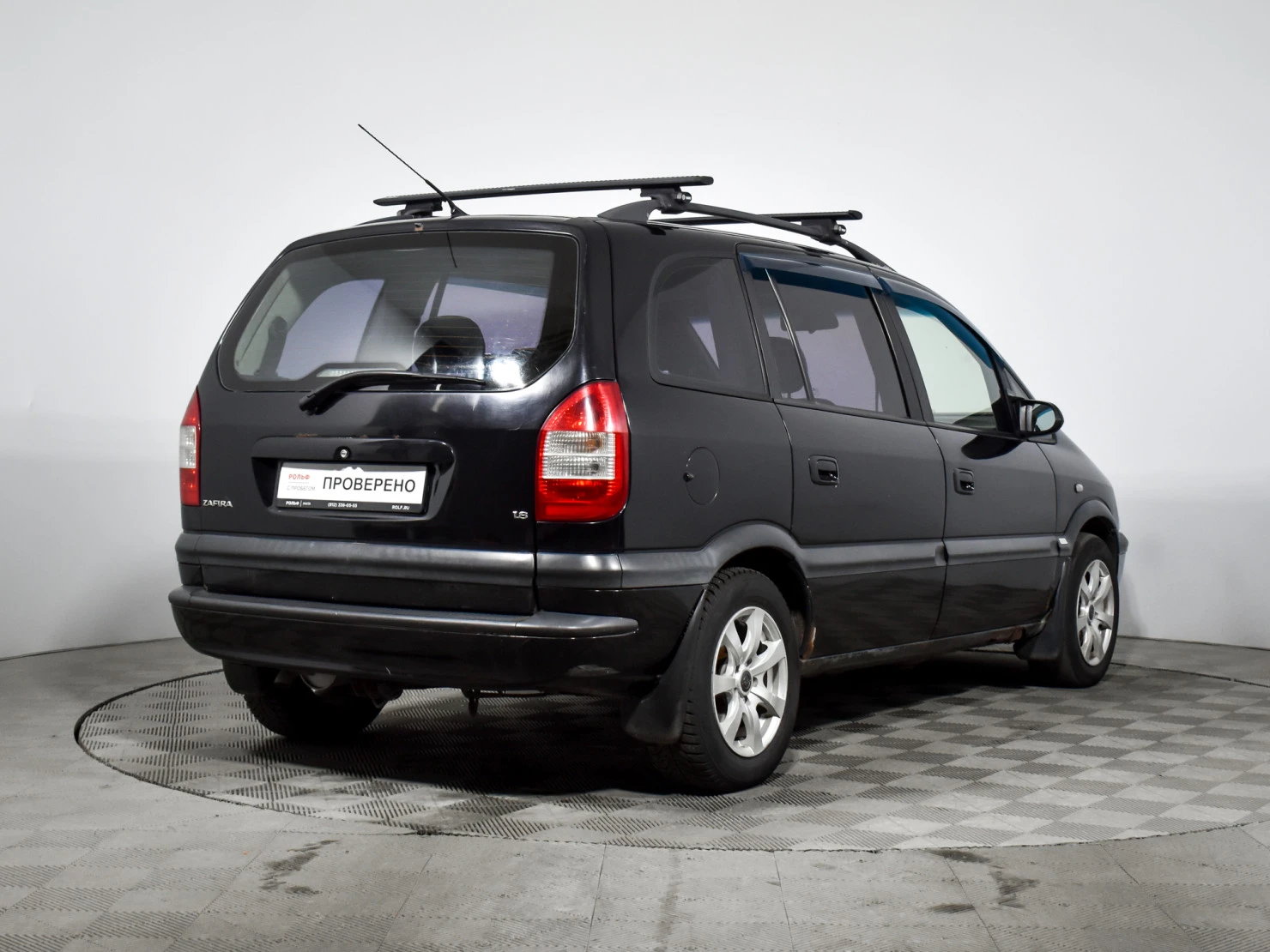 Opel Zafira, 2004