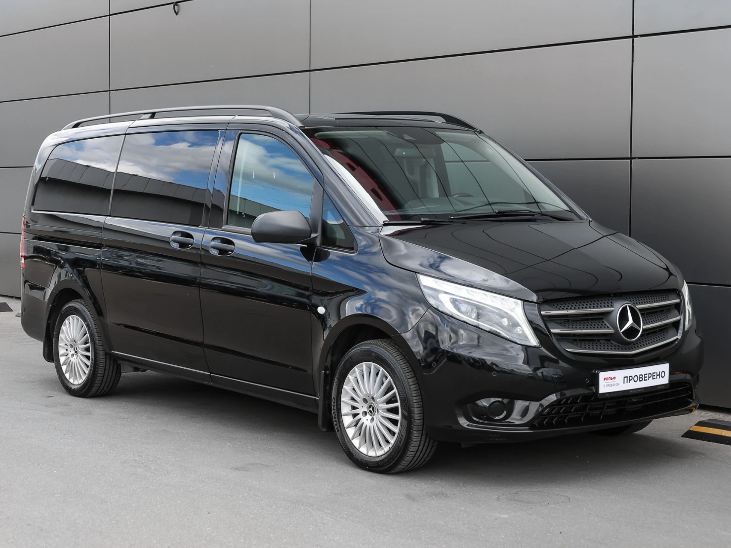 Mercedes-Benz Vito, 2018