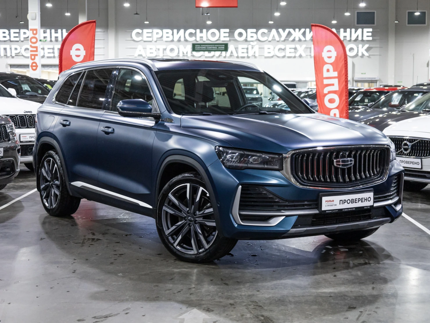 Geely Monjaro, 2024