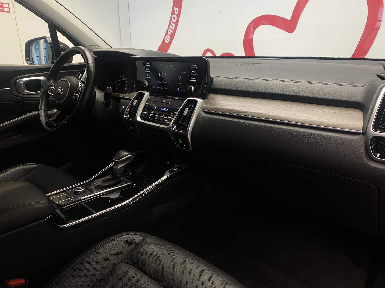 Kia Sorento, 2020