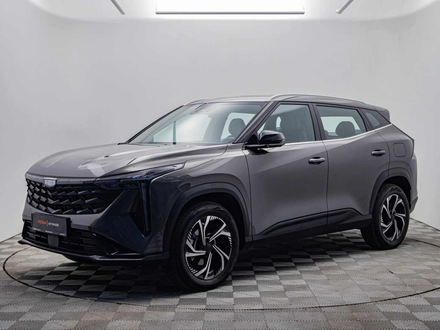 Geely CITYRAY, 2025