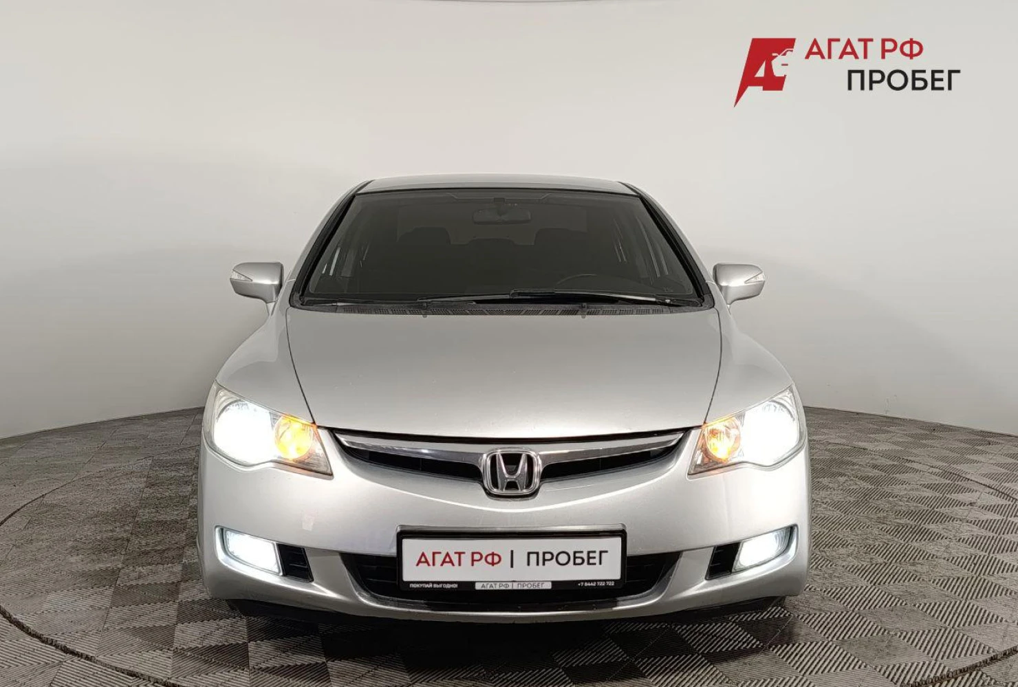 Honda Civic, 2007