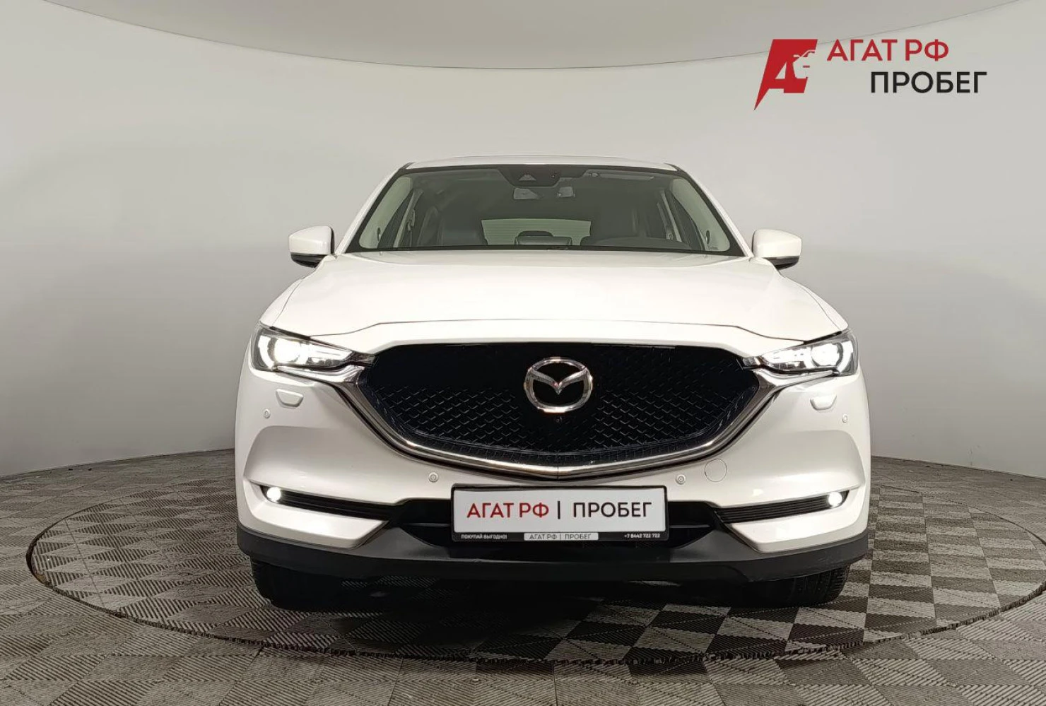 Mazda CX-5, 2020