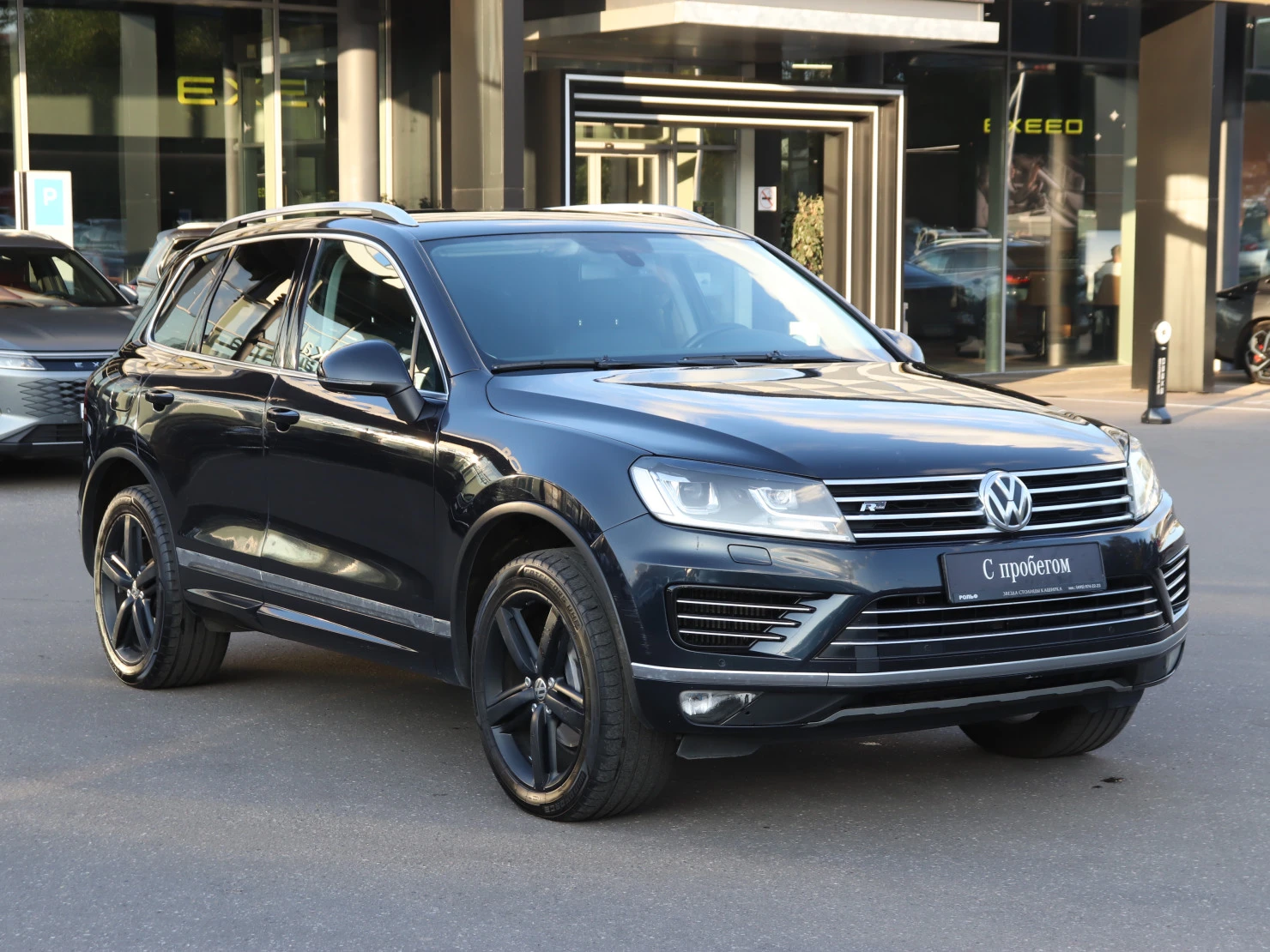 Volkswagen Touareg, 2016