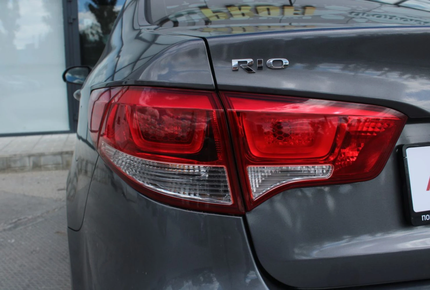 Kia Rio, 2015