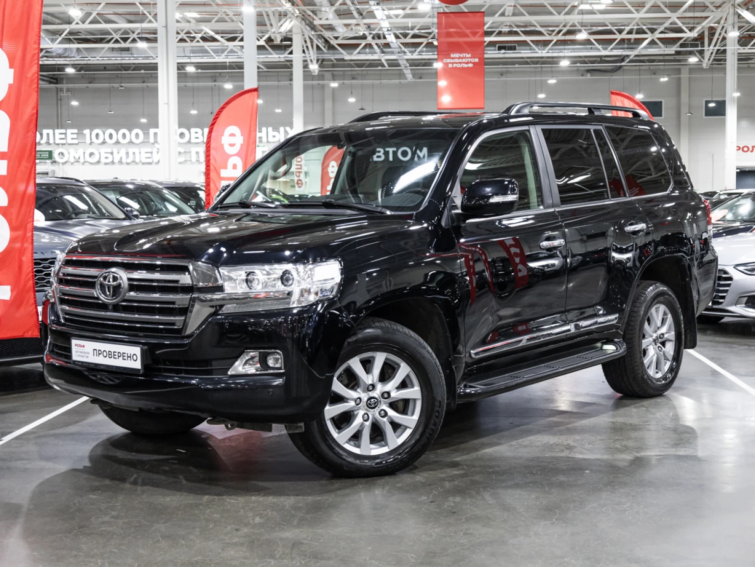 Toyota Land Cruiser, 2018