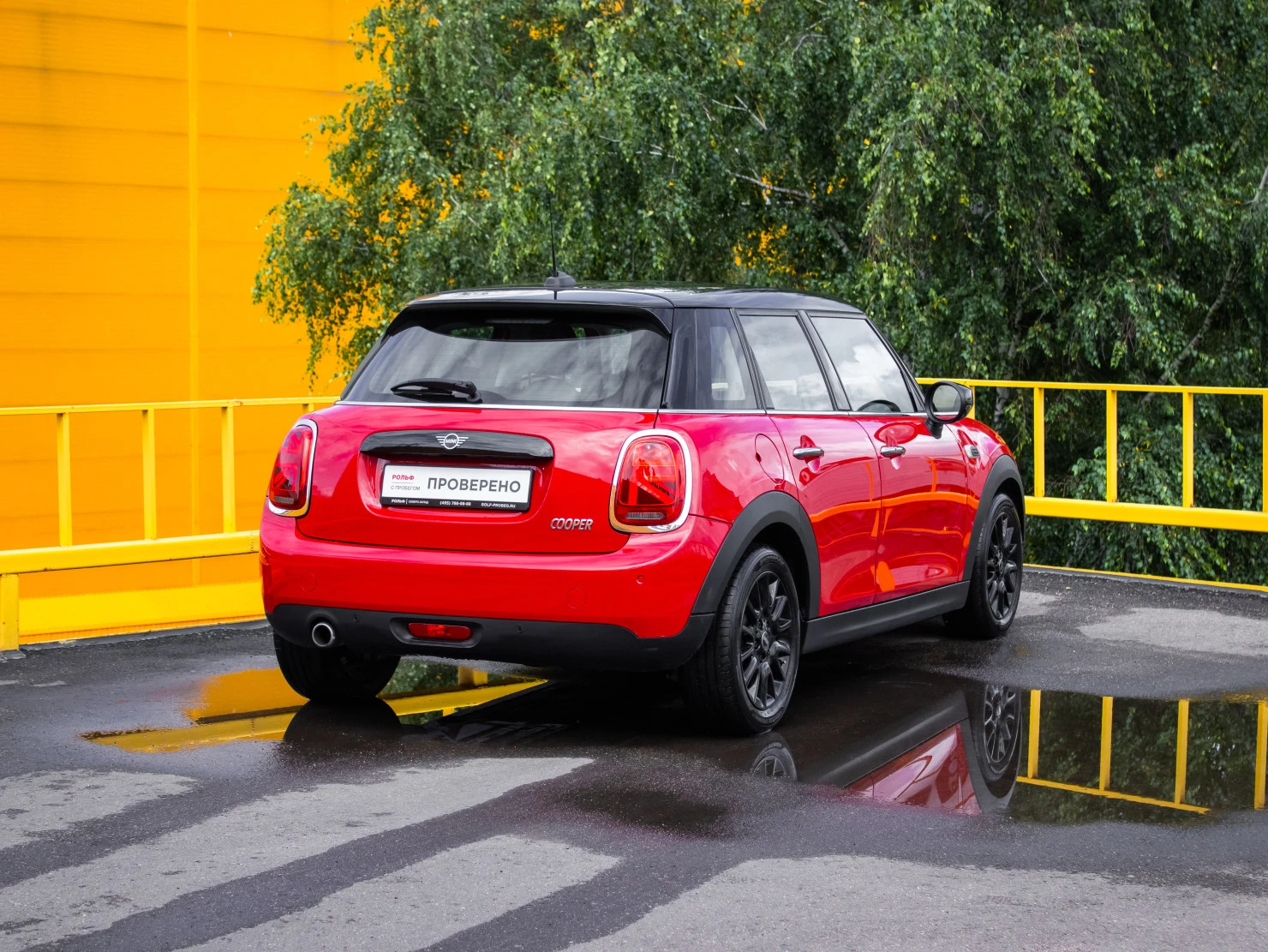 MINI Hatch, 2020