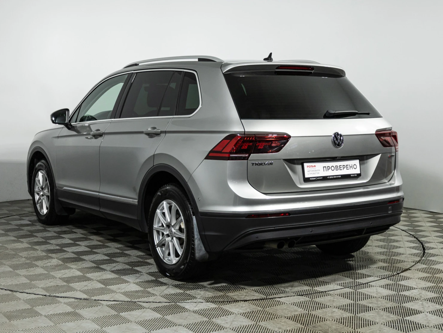 Volkswagen Tiguan, 2018